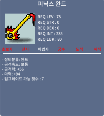 1상피완 마94 / 500 / 1상피완 마94 / https://open.kakao.com/o/gZUp7HYf