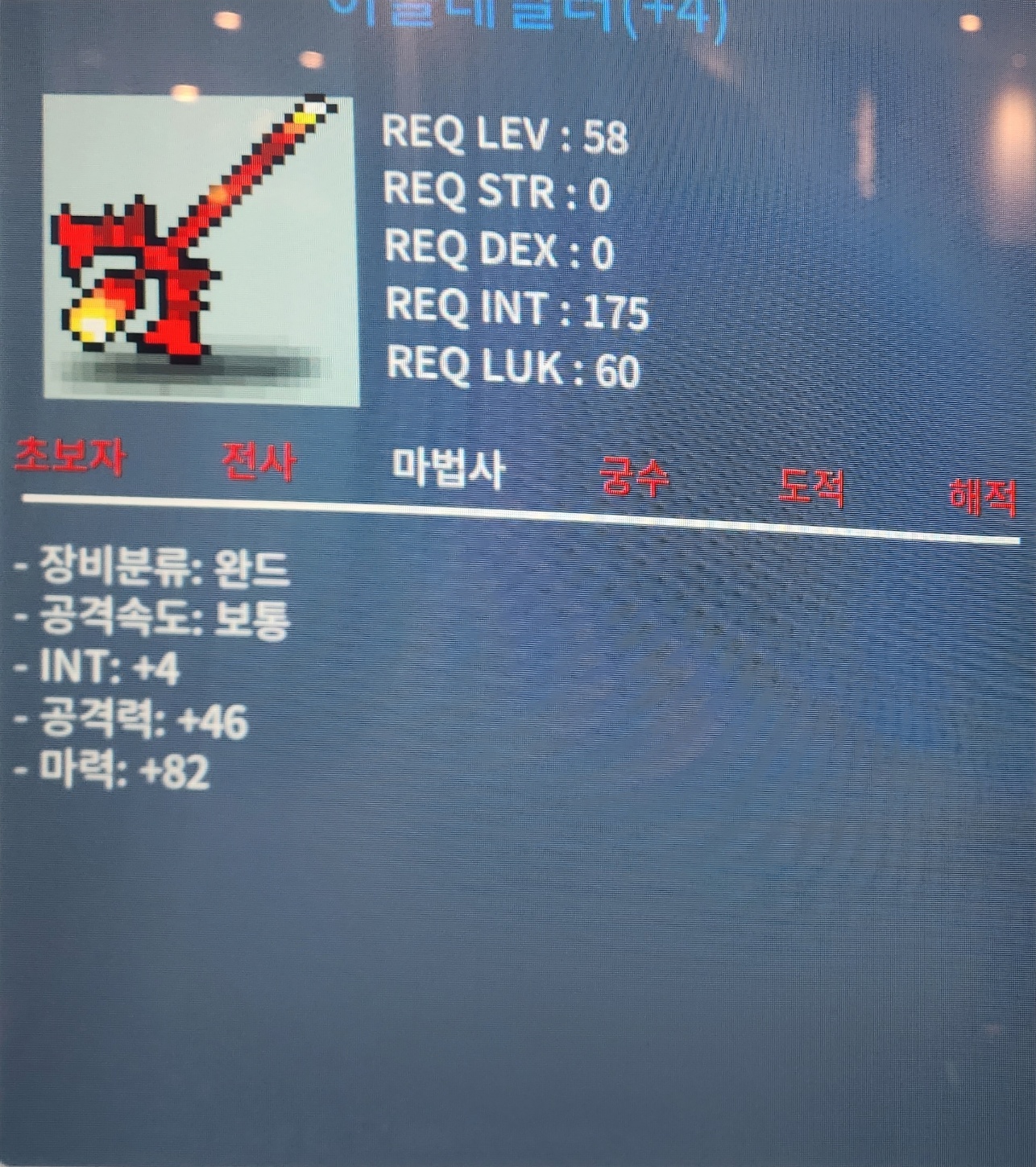 이블테일러 / 80만 / 합마86 / https://open.kakao.com/o/sWrr2YVf