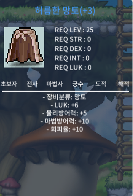 럭6허망 / 450 / 럭6허망 / https://open.kakao.com/o/sEeDaBXf