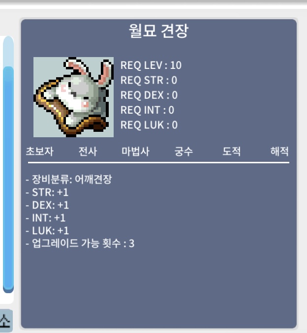 월묘견장 / 430 / 노작 / https://open.kakao.com/o/svFHMLZf