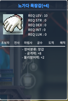 공8 노목 팝니다 / 2400만원 / https://open.kakao.com/o/ghCZ3n2f