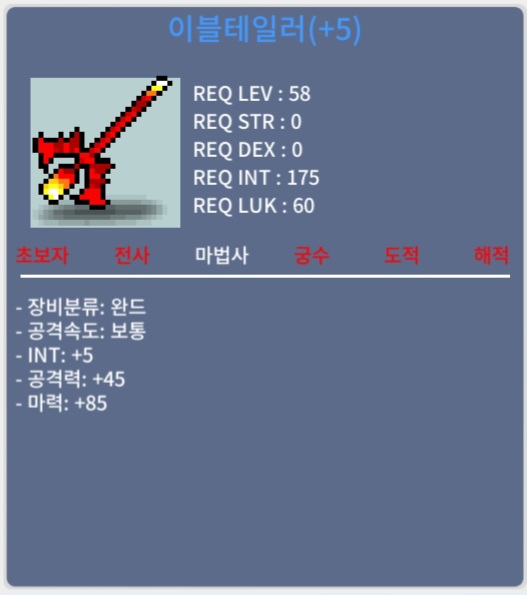 58제 합마90 이블테일러 / 499만 / https://open.kakao.com/o/sc4lfoXe