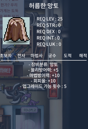 노작허망 / 130 / https://open.kakao.com/o/s3xVVVTf