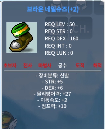 50제 합11 2작(10퍼2작) 팜 금액수정 / 2200만 / https://open.kakao.com/o/sc4lfoXe