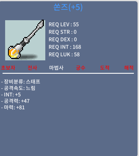 쏜즈 / 700만 / 합마86 / 카톡 https://open.kakao.com/o/gh8NRuUf