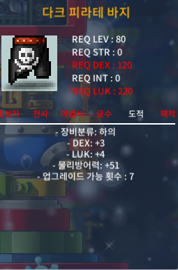 80제 합7 / 110 / https://open.kakao.com/o/satss0Zf