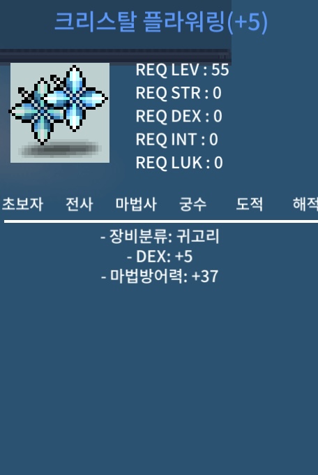 55제 덱떡 / 400 / 오픈챗 / https://open.kakao.com/o/scnMr3Vf