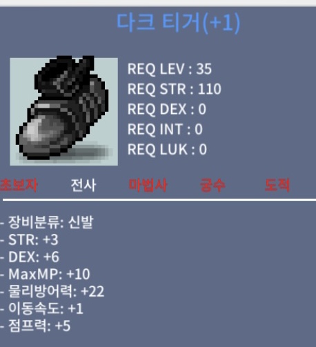 힘5공8 3000만 / 3000만원 / 50제 힘5공8 / https://open.kakao.com/o/su4gt7Tf