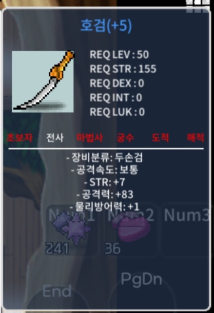 호검 공 5작 83 힘7 800에 ㅍㅍㅍㅍㅍㅍㅍ / 8000000 / https://open.kakao.com/o/s9aScUZf