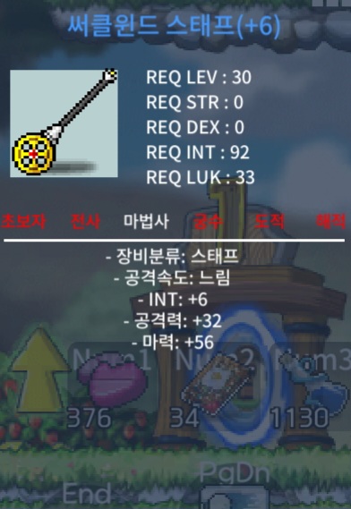 써클윈드 합마 62 / 399만 / 합마62 / https://open.kakao.com/o/sayjDHRf