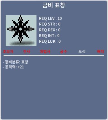 금비 / 300만 / https://open.kakao.com/o/sVlBt6Tf