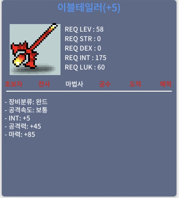 이블테일러 합마90 팝니다 / 6000000 / https://open.kakao.com/o/snZZMhVf / 오푼카톡부탁드릴게요