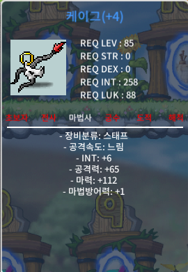 케이그 합마 118/120 600/1300 팝니다. / 6000000/13000000 / 케이그스태프 / https://open.kakao.com/o/sPauCP4f