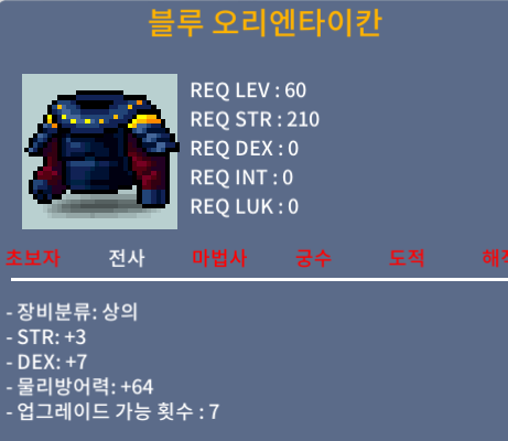 60제 상의 합10 500만 https://open.kakao.com/o/sfJKJhXf / 500