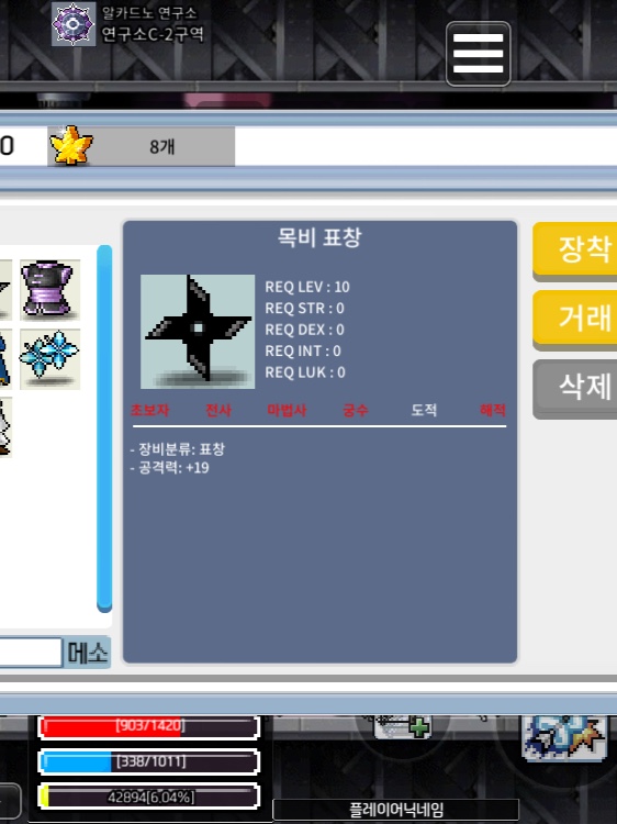 목비 / 35만 / https://open.kakao.com/o/g1kQtGWf