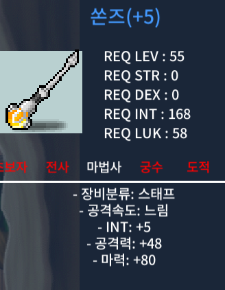 합마85 5작 쏜즈 450 ㅍㅍㅍ / 450 / https://open.kakao.com/o/sXkunmQc