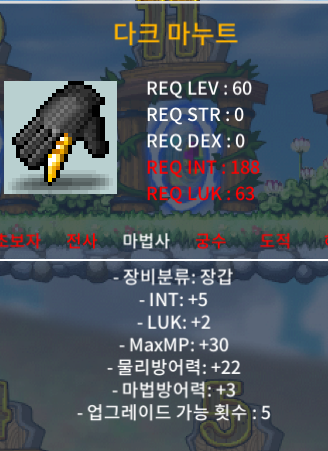 다크마누트 합7 380 ㅍㅍ / 380 / 1 / https://open.kakao.com/o/g754DIXf