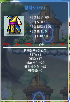 합18 힘1,덱 17 청자로 60제 120 팝니다. / 120 / https://open.kakao.com/o/sZUhTsWf