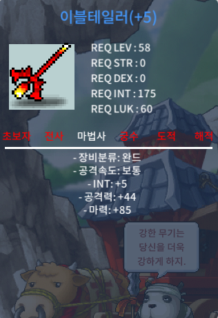 이블테일러 합마90 / 220만 / 합마90 / https://open.kakao.com/o/sro0nn9f