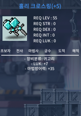 55제 럭7 귀고리 650만 급처분 https://open.kakao.com/o/gRk6orZf / 650