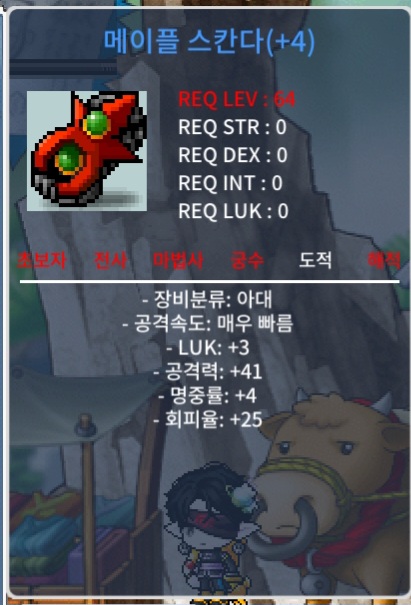 럭3공41스칸다 450 ㅍㅍㅍ / 450 / https://open.kakao.com/o/smuoOHag