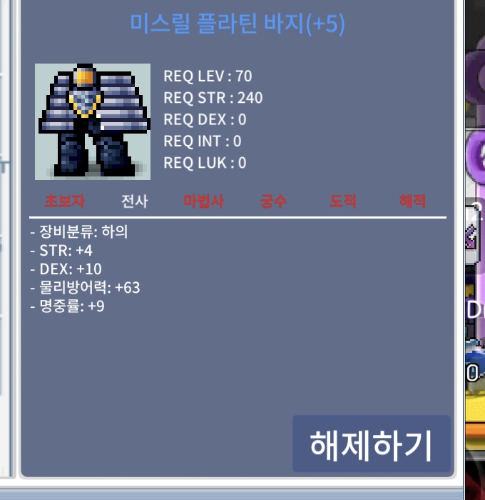 전사 70제 합 23하의 2.5팝니다 / 2.5 / https://open.kakao.com/o/sMRgGmSf