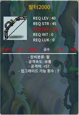 50제 활 발터2000 / 300000 / 공 57 / https://open.kakao.com/o/gPwzHr3f