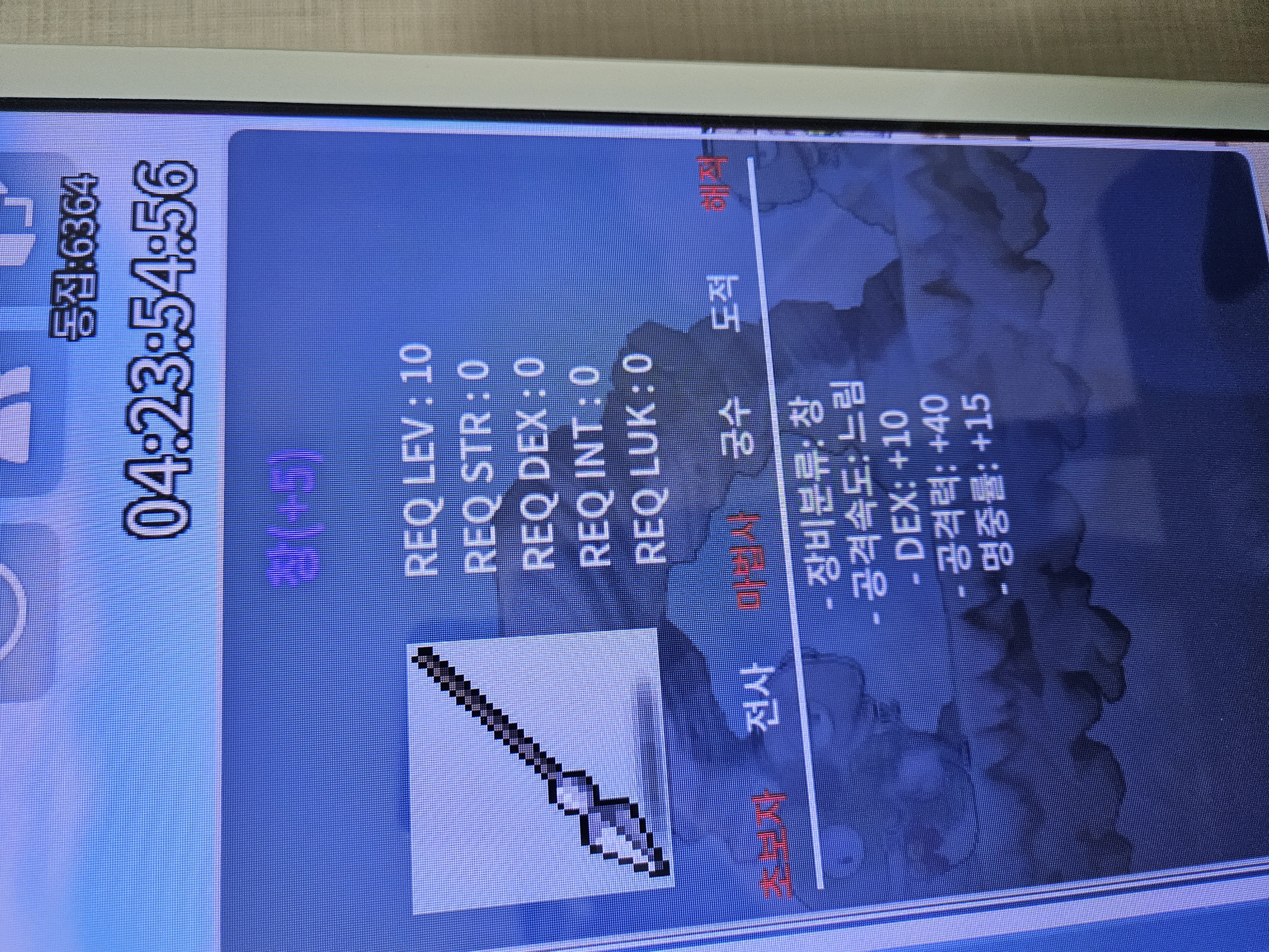 창 / 2000000 / 상옵 공 35 /흥정가능 댓글 ㄱㄱ / 카카오톡 ID:ghxn5