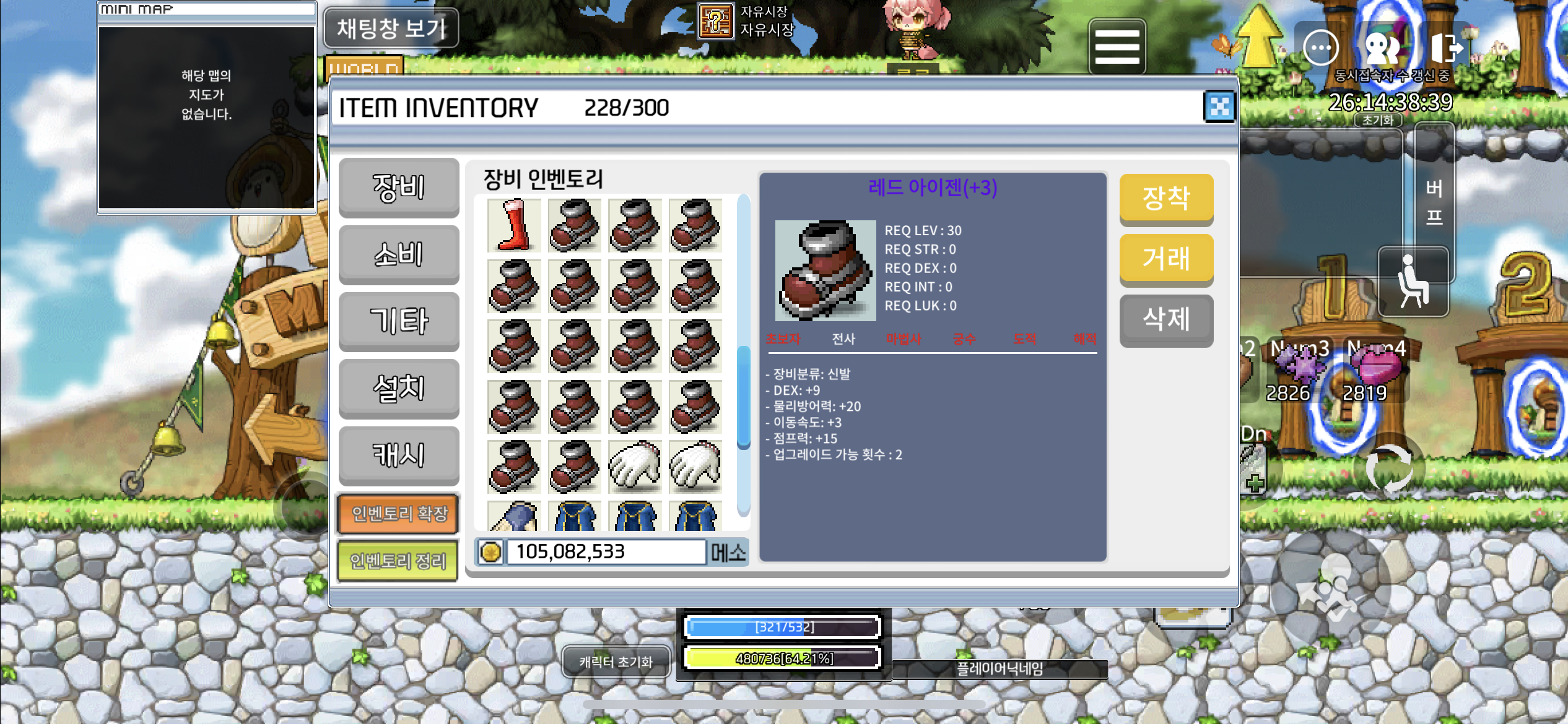 3작아이젠(업횟+2) / 2.5억 / https://open.kakao.com/o/g5LuWtZf / https://open.kakao.com/o/g5LuWtZf