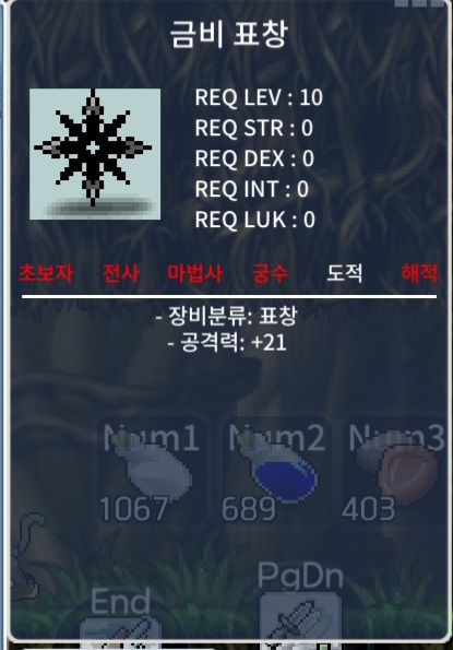 금비 표창 / 445만 / https://open.kakao.com/o/s1IaZgQf