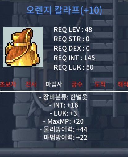 48제 인16럭3 합19 전지작 팔아요 / 3000 / 48제 전지작 / https://open.kakao.com/o/syCu3ehg