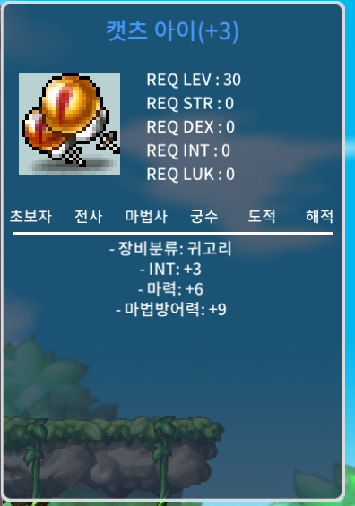 35귀고리 합마9 / 400 / ㅍㅍ / https://open.kakao.com/o/gp7uYF7f