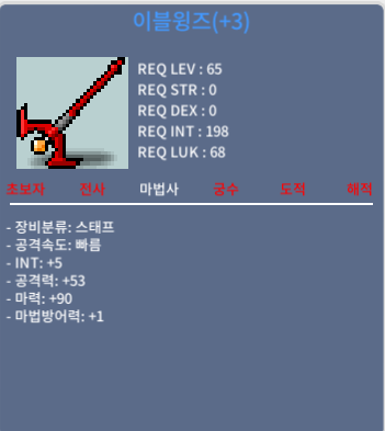 합마95 이블윙즈 / 200만 / https://open.kakao.com/o/sDHJrDWf