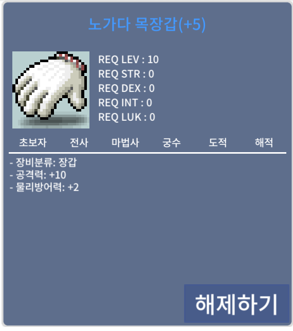 공10 노목 9200만 팝니다. / 92000000 / 카카오톡 ID : s2923s