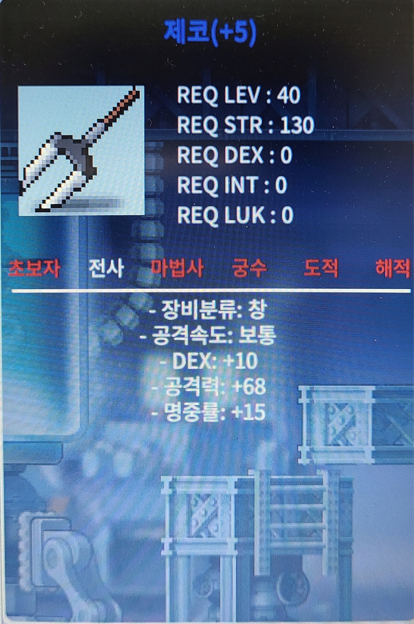 제코 / 3,100,000 / 1상옵 5명작 / https://open.kakao.com/o/s8Fuzd1f