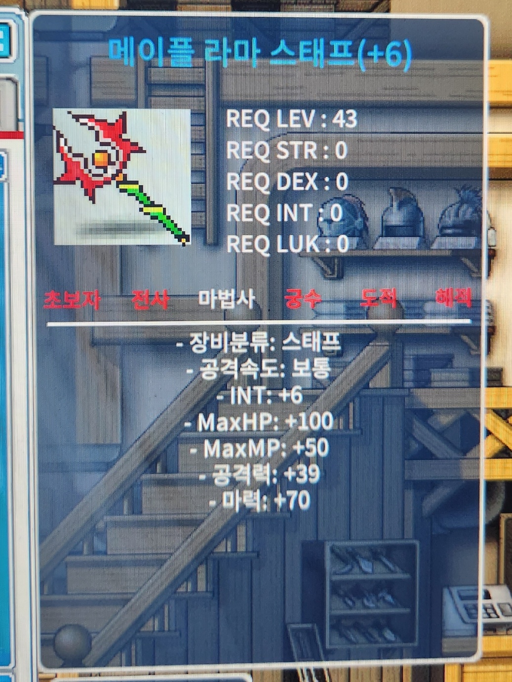 합76 라마팝니다 / 1500만 / 15000000 / 라마스태프 / https://open.kakao.com/o/s9MQ0D7f