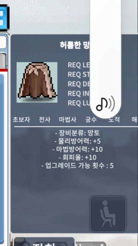 노작허망팝니다 / 2200000