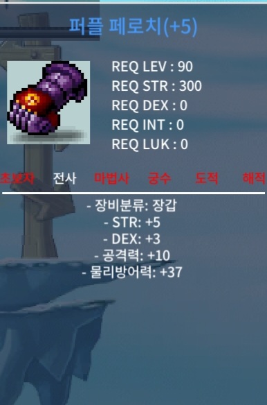 합8 공10 / 1.0 / https://open.kakao.com/o/spdg0H2f