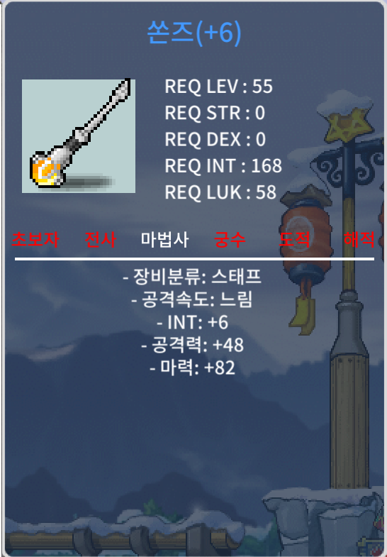 쏜즈 합88 / 650 / 쏜즈 합88 650 / https://open.kakao.com/o/s8u5EQ3f