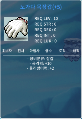 공10 노목 팝니다. / 2800 / https://open.kakao.com/o/sc5Ntceg