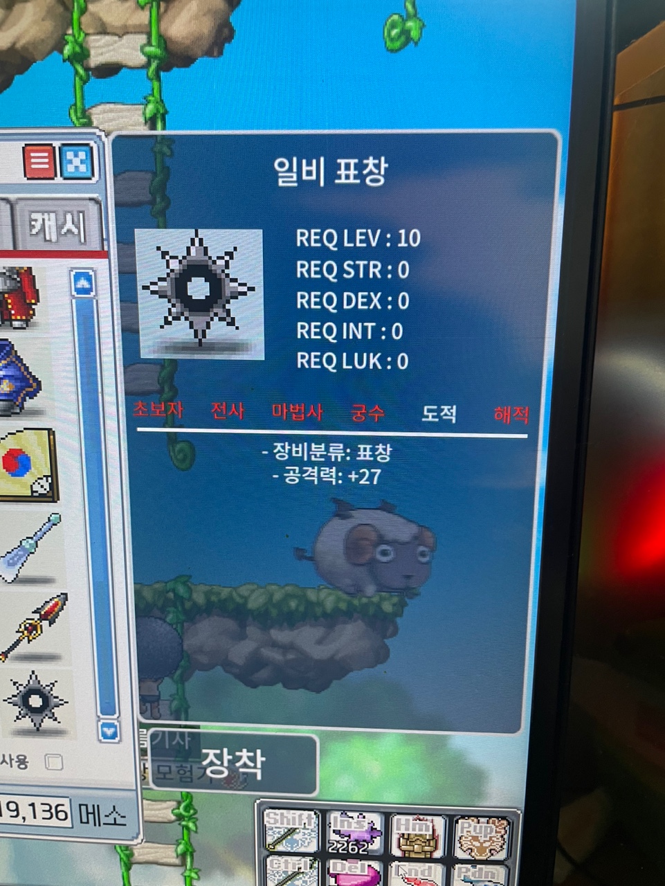 일비표창 / 5.0 / https://open.kakao.com/o/s6cCYB7f