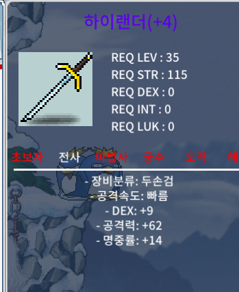 덱9 명14 공 62 하렌 팝니다 https://open.kakao.com/o/s0GRhC0f / 350 / https://open.kakao.com/o/s0GRhC0f