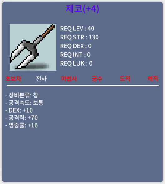 제코 명작 10퍼 2개 60퍼 2개 팝니다 400 / 4000000 / https://open.kakao.com/o/sGiHoFyd
