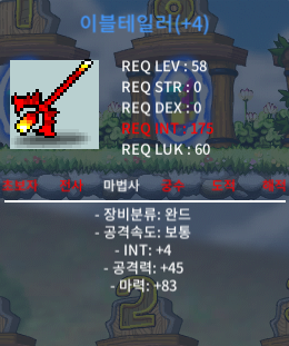 망작 이블테일러 합마 87 팝니다 / 75만 / 채팅이나 옾카 https://open.kakao.com/o/s3ju8T1f