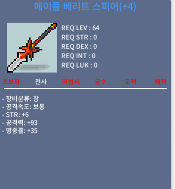 4작 베리트 1900 / 19000000 / https://open.kakao.com/o/gSzAJtZf / https://open.kakao.com/o/gSzAJtZf