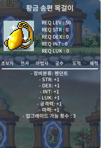 황송목 / 50만 / https://open.kakao.com/o/gTUQ0G3f