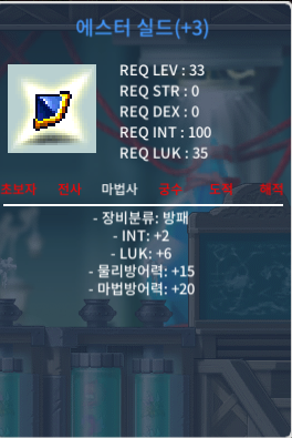 합8에스터 ㅍ / 350만 / https://open.kakao.com/o/sDKvPl6f