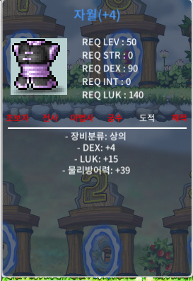 4/15 50제 상의 / 3500 / 4/15 50제 상의 / https://open.kakao.com/o/sa4LJtFe