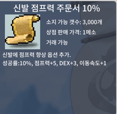 신점10퍼 / 35만 / 1장 / https://open.kakao.com/o/sjWj9Cag