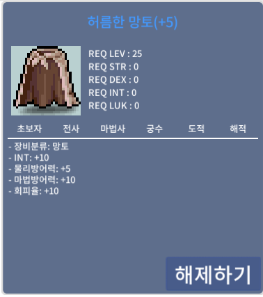 인10허망ㅍㅍㅍ / 8000만 / https://open.kakao.com/o/sTJP3VZf